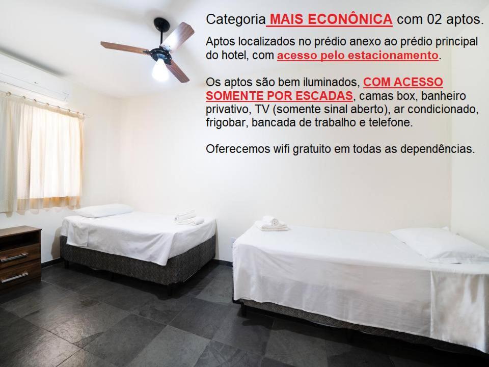 Itapetinga Hotel Atibaia Room photo